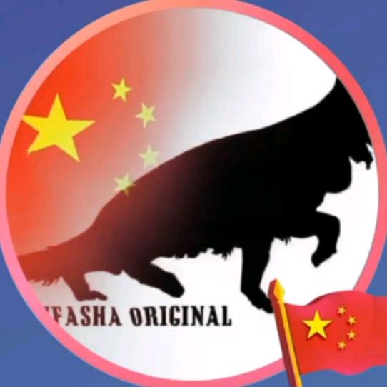 威哥，，，，，，，，