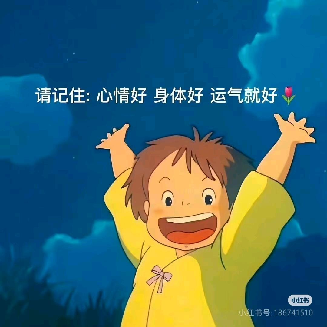 云归