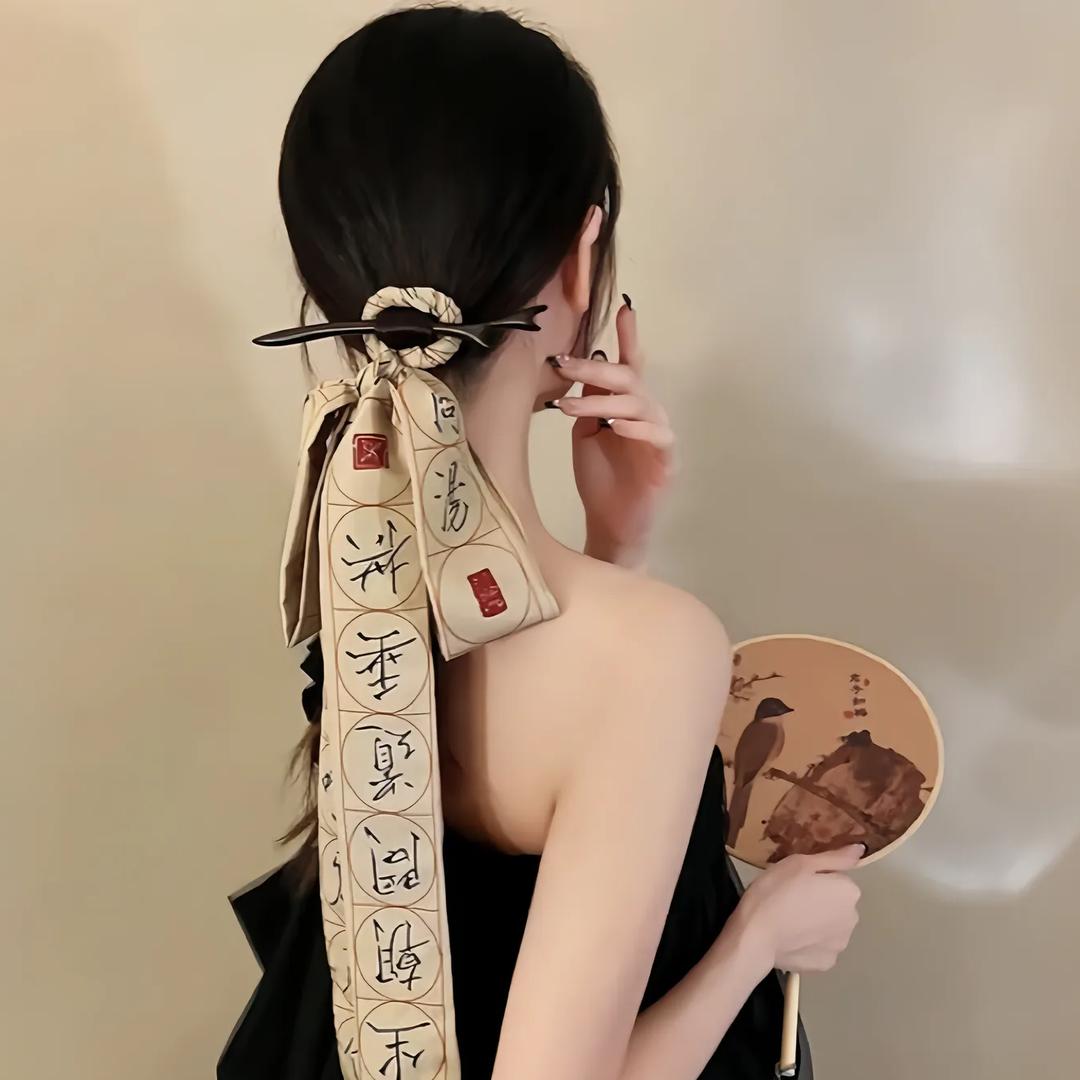 ℳ *全糖去冰