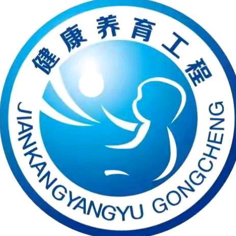 国奶公益志愿小妮