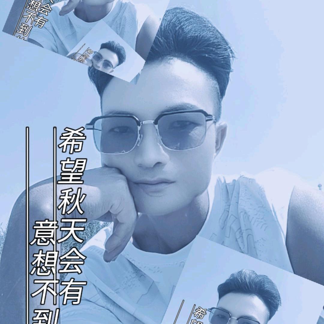 小汪哥