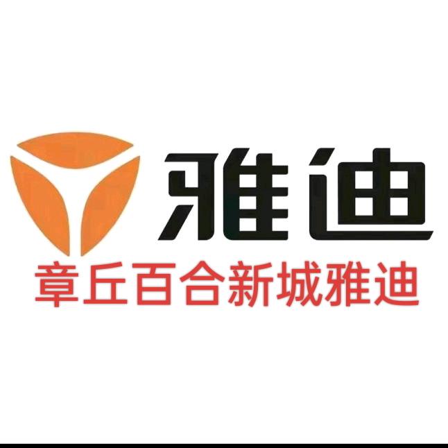 济南市章丘区艺航车业销售经营部