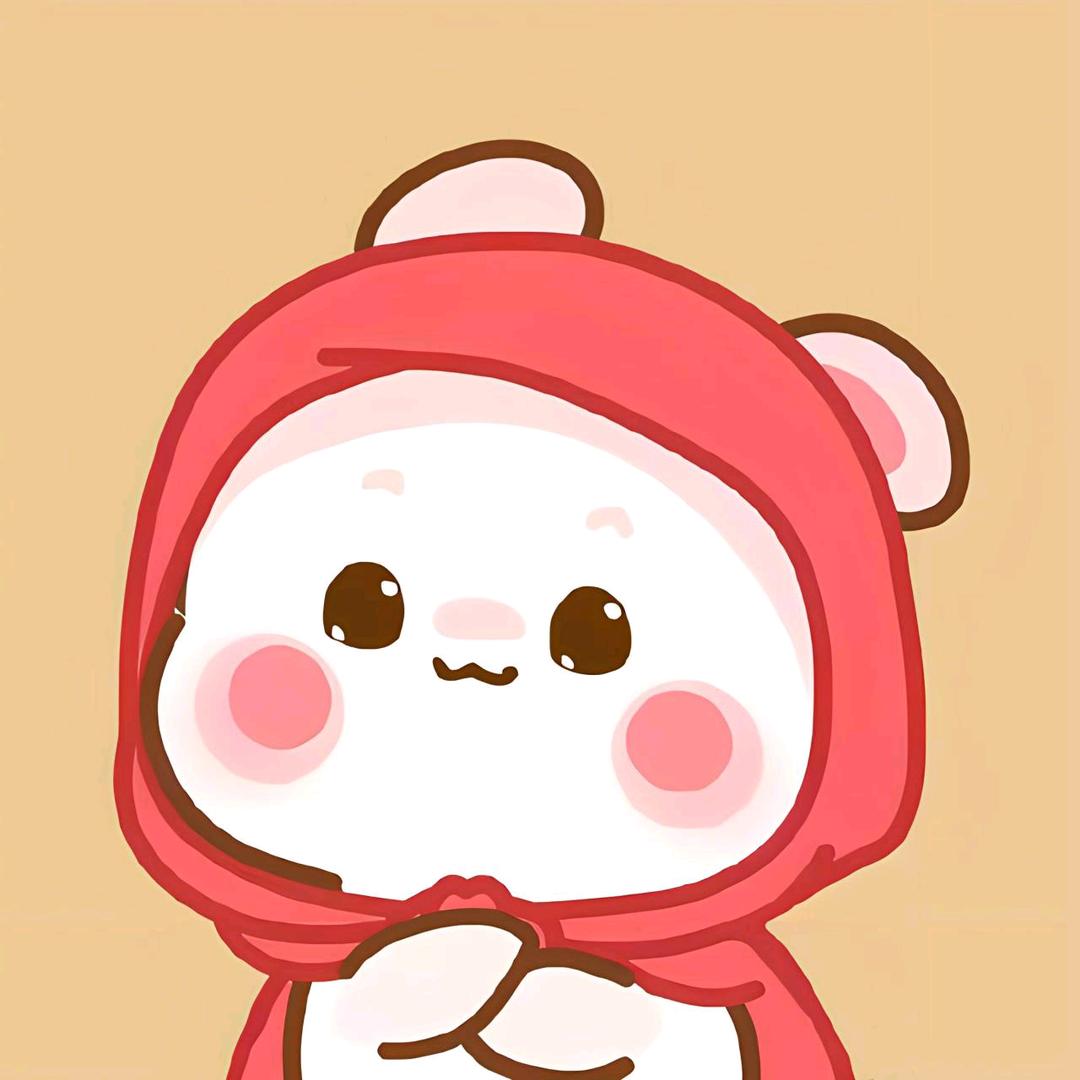 甜甜的小梨子🍐