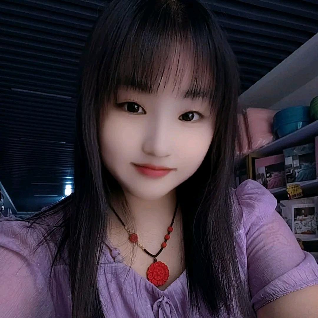 雪漫家纺