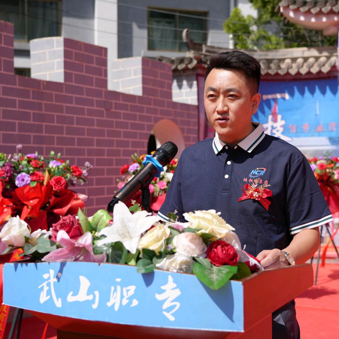 鸿昶瑞CNC加工-李长红