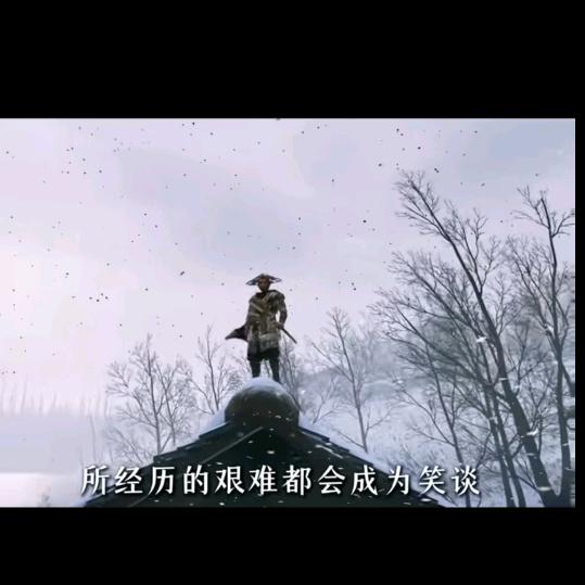 一宛清水