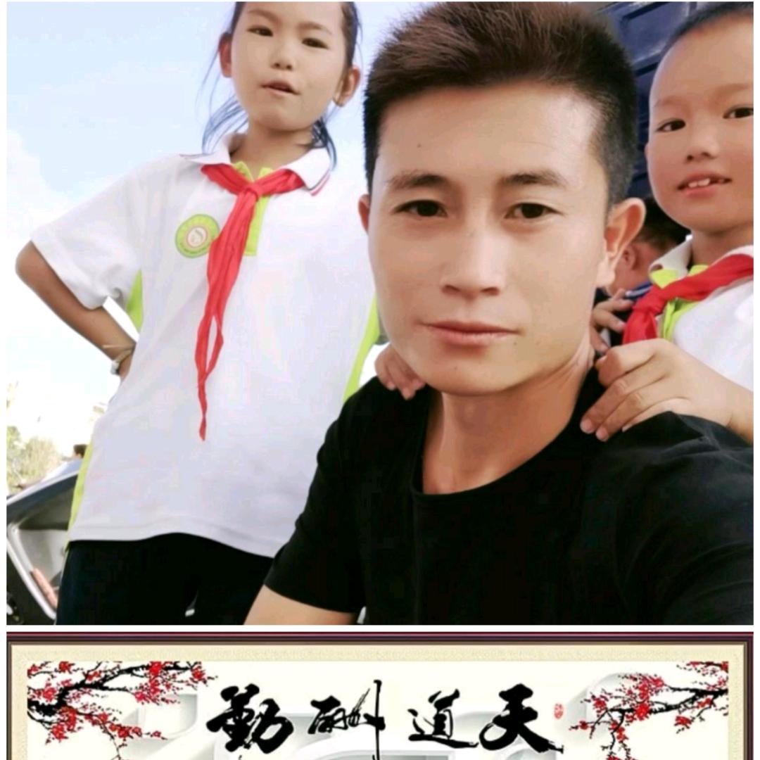 老四🕶带两娃