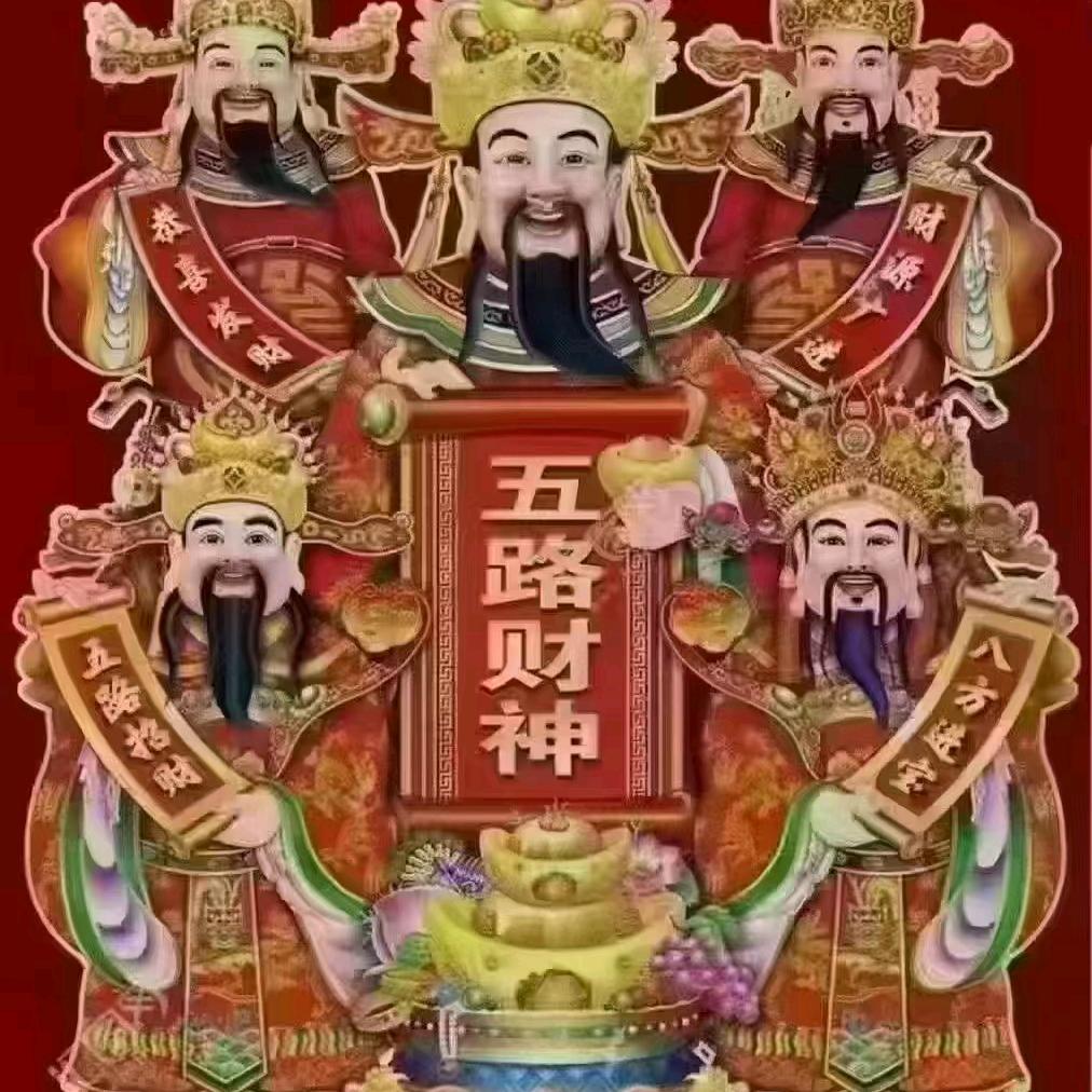 金智贤