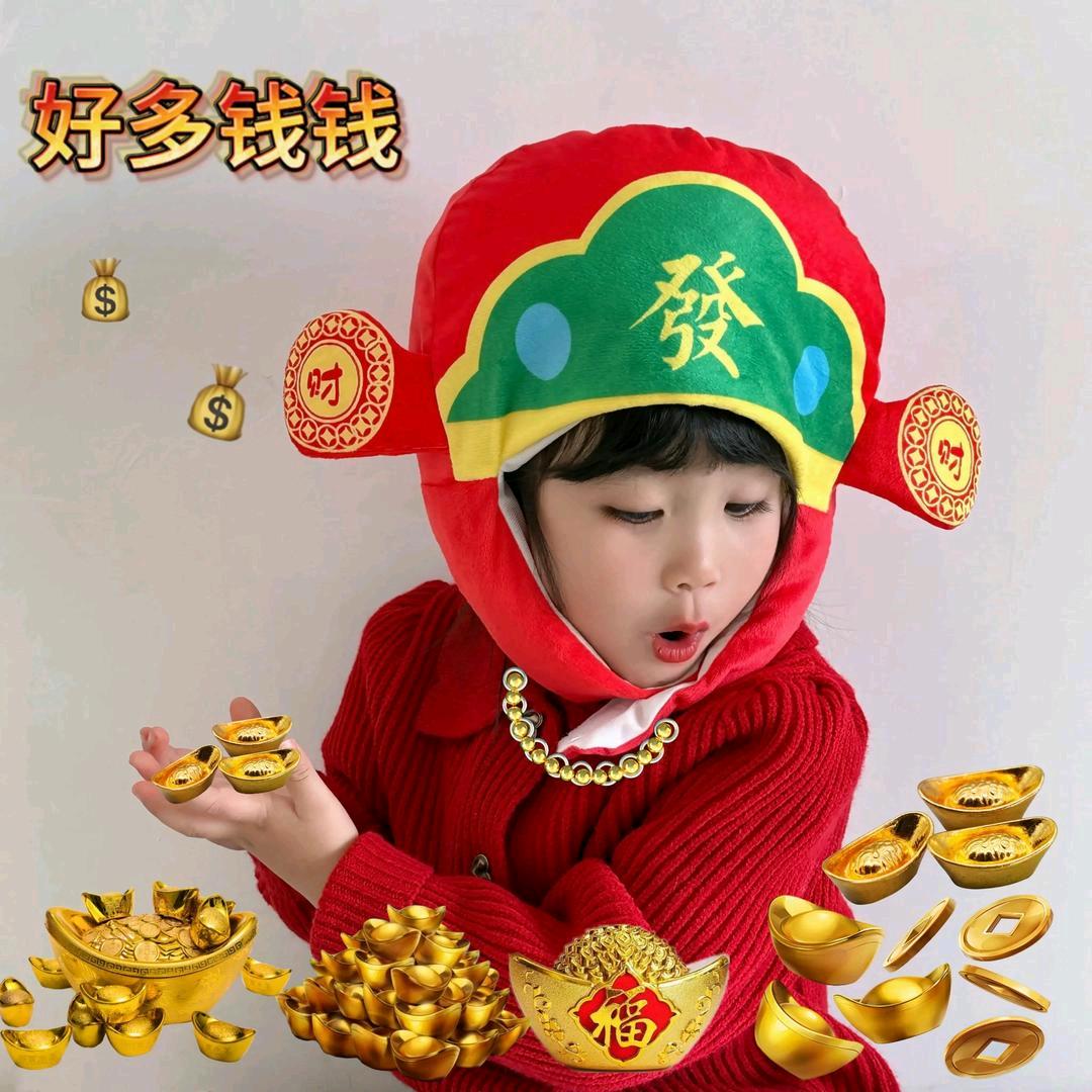 万事顺v