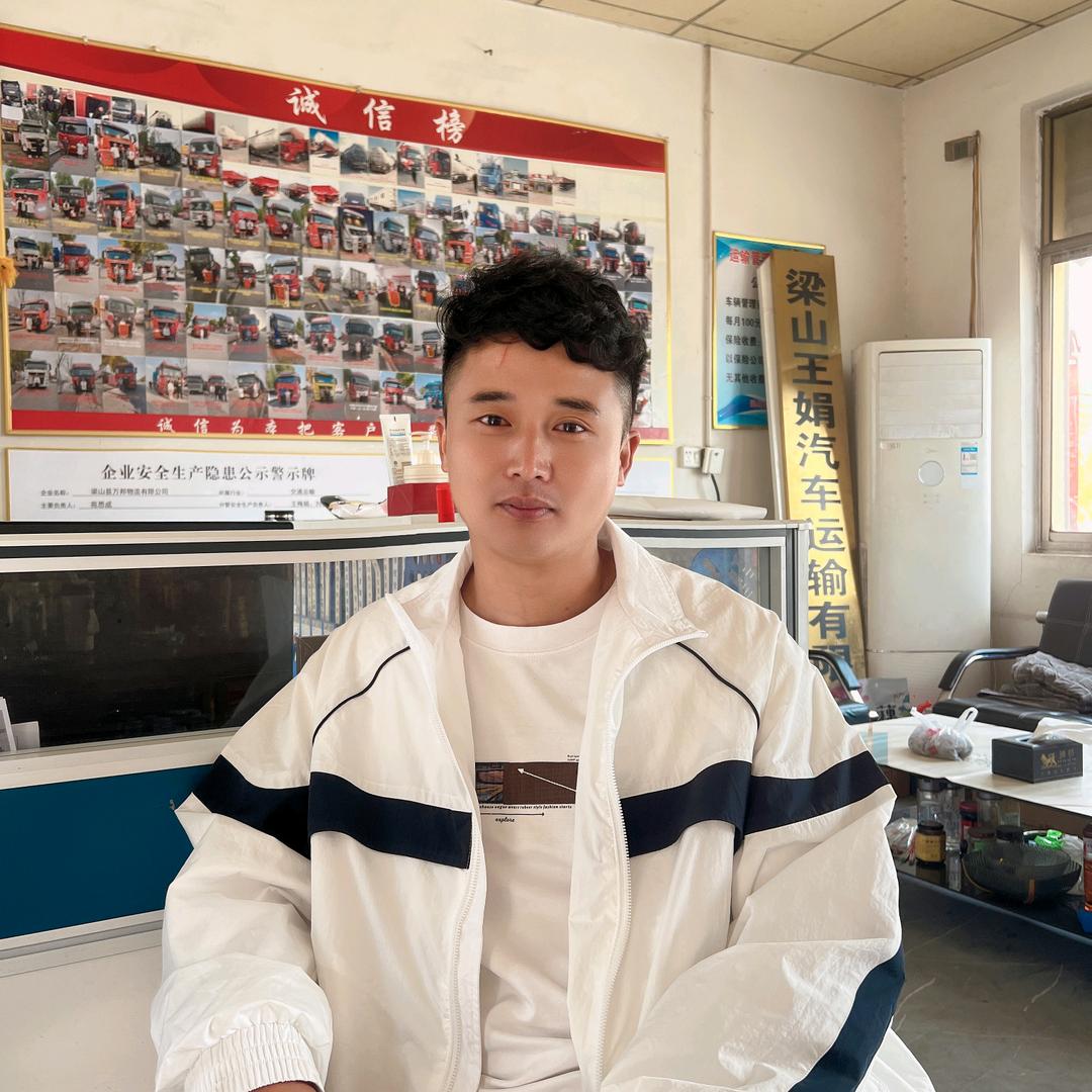 梁山潇弟原版二手车