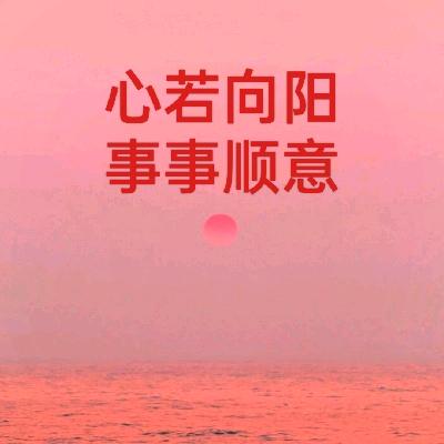承L-传媒999