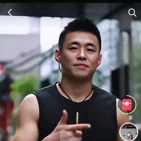 乐逍遥