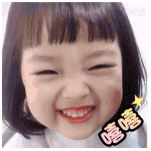 用户988858