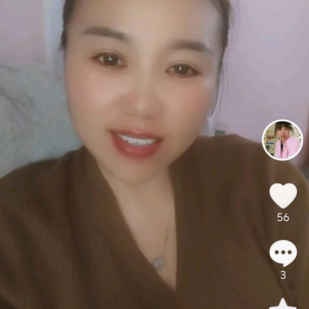 君姐呀！