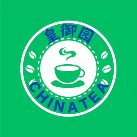 皇御园茶业