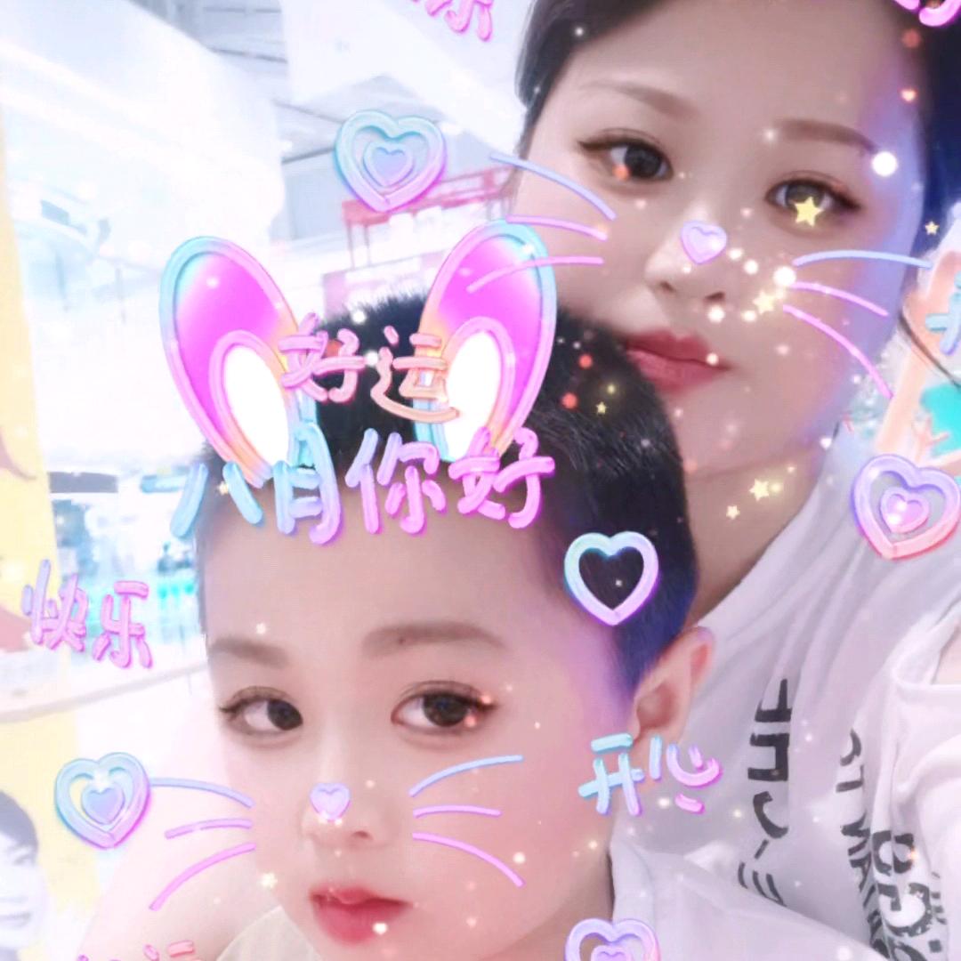 💞꧔ꦿ᭄初心꧔ꦿ᭄💞