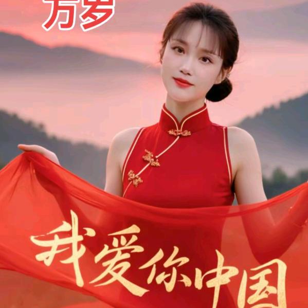 晨晨