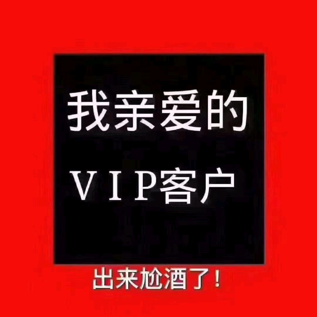 ys酒吧  幺江