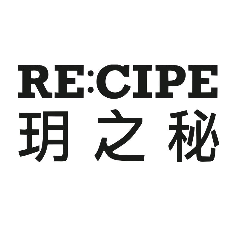 玥之秘博颜专卖店