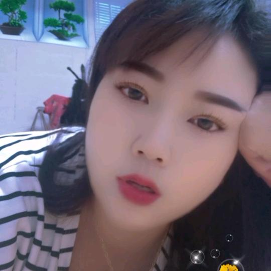 美好😊
