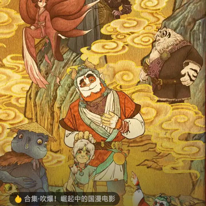 成功之迷🌲