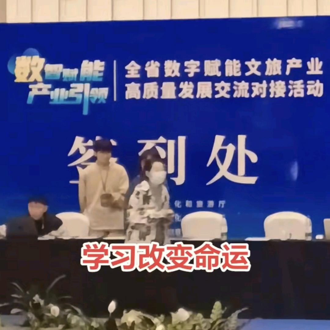 万三沈 盘活倒闭家具建材商场焕发优质资产