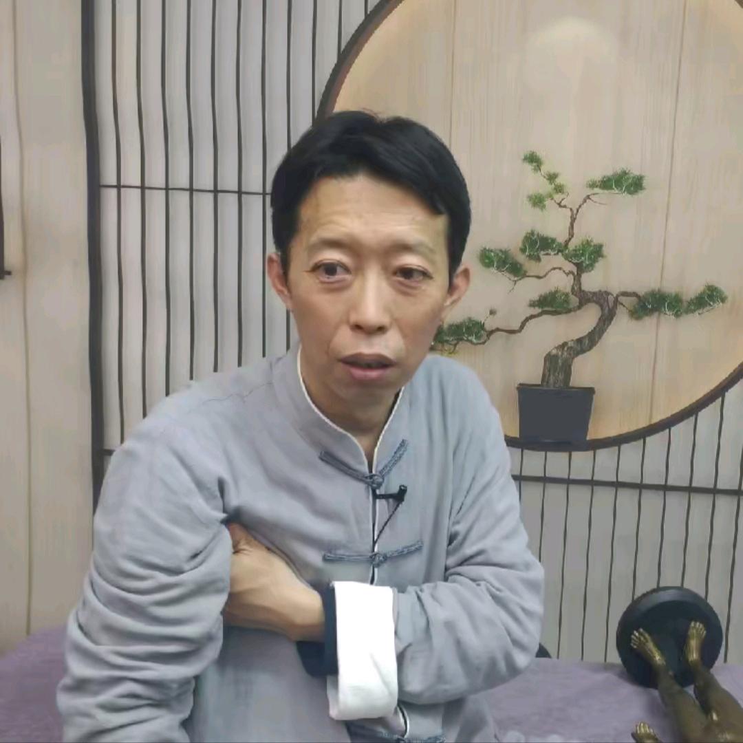 无为按摩