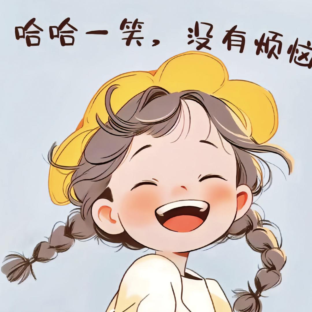 七月
