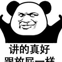 落叶归心