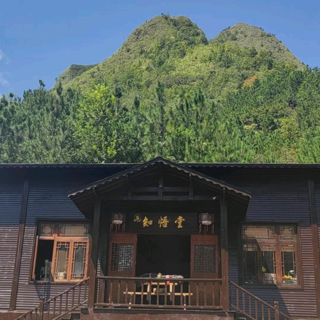 此心光明