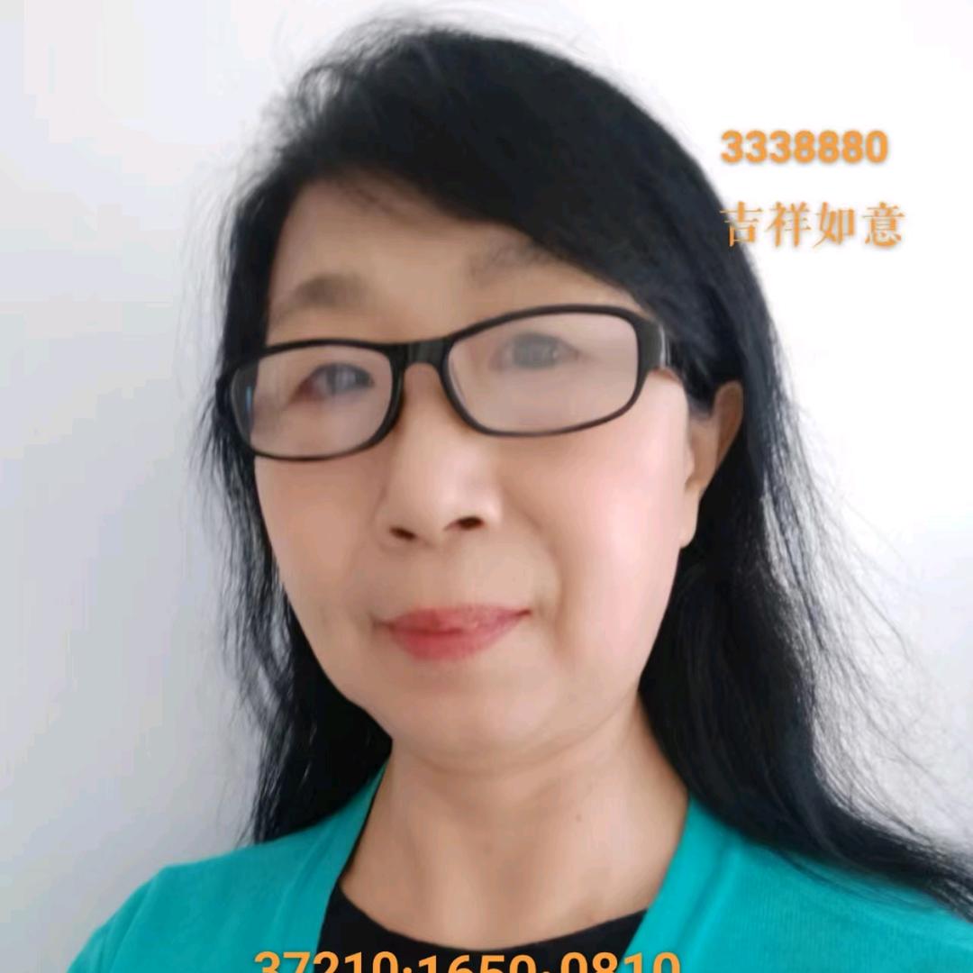 静莲玖九象数传递（收徒）