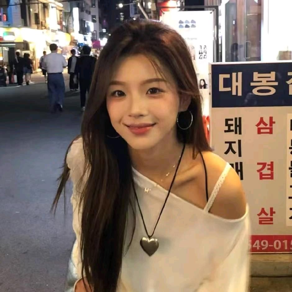 明天见.