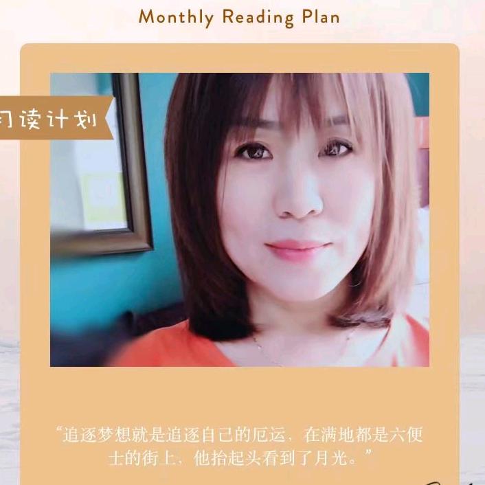 桦南县全福接亲喜娘小枫姐