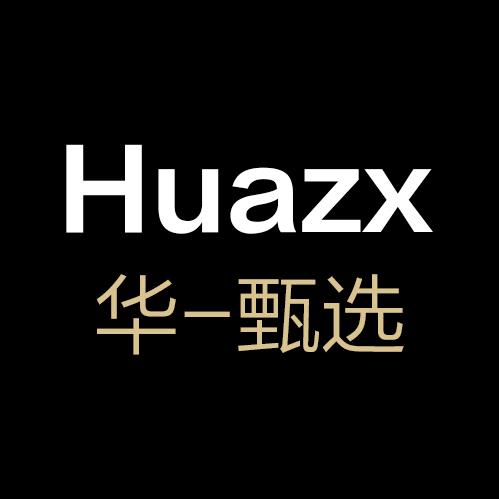HW数码-华甄选