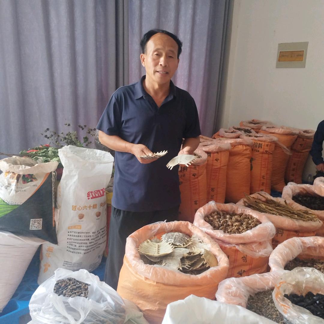 浩衍商贸