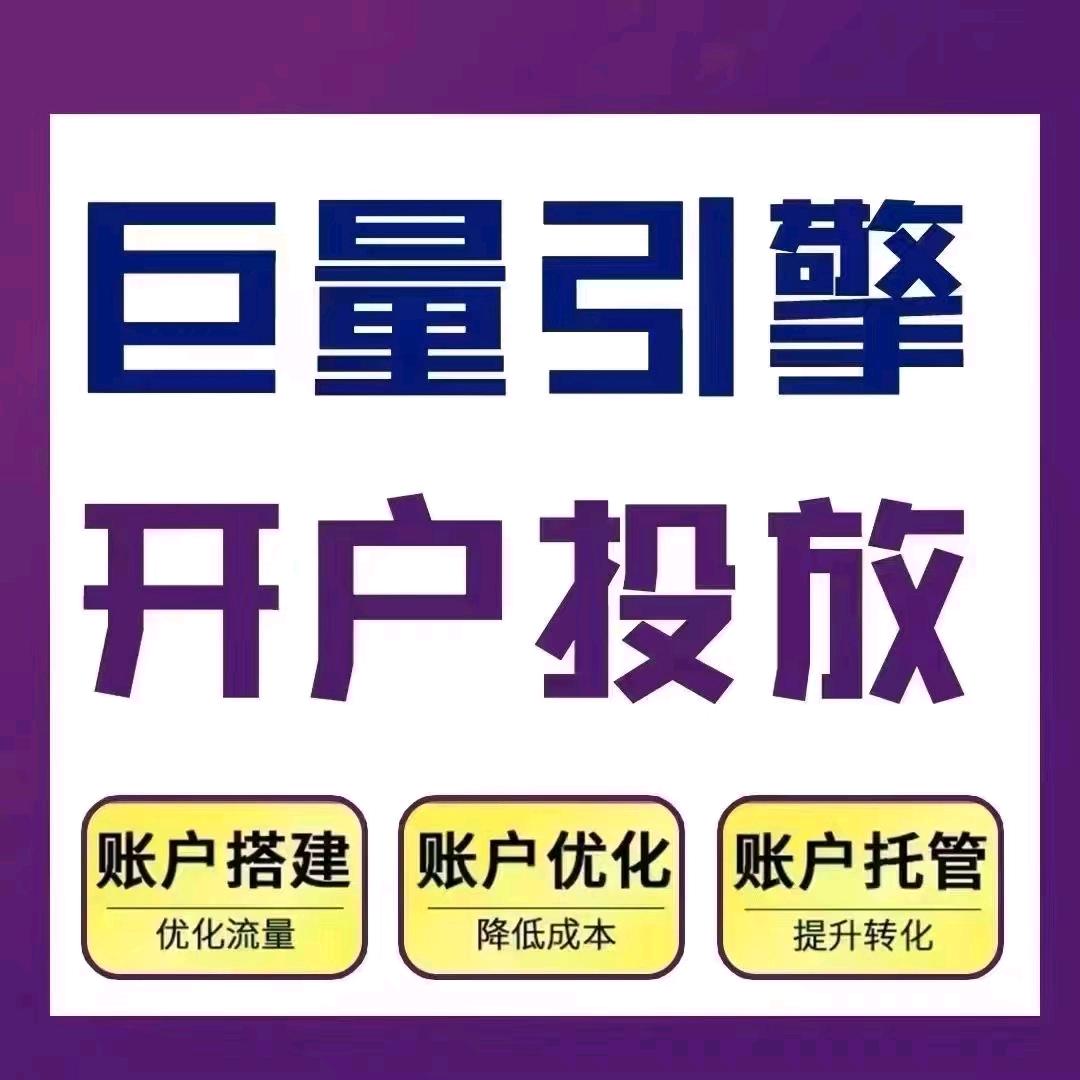 营销/孙