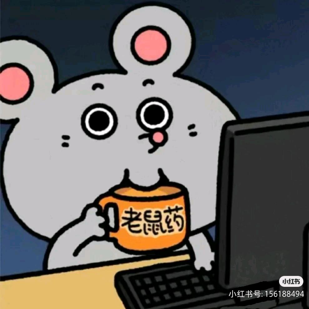 你先把砖头放下行么！