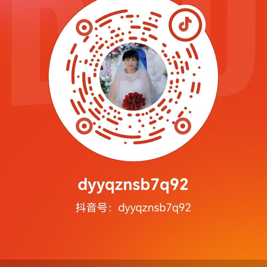 dyyqznsb7q92