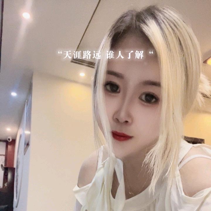 小燕子💄