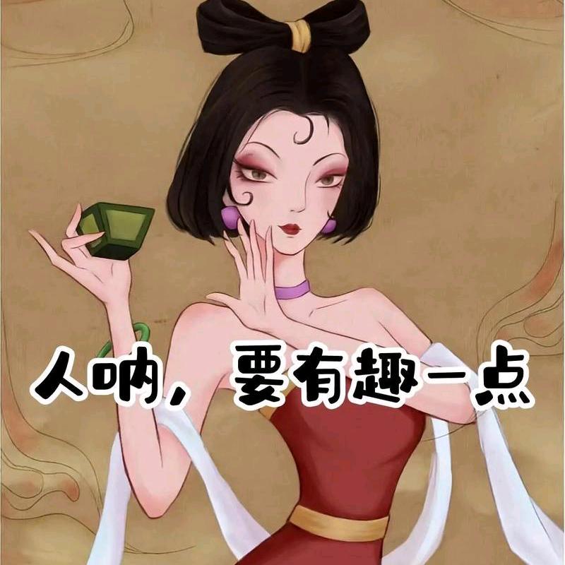 🐇时间带不走伤害🐇