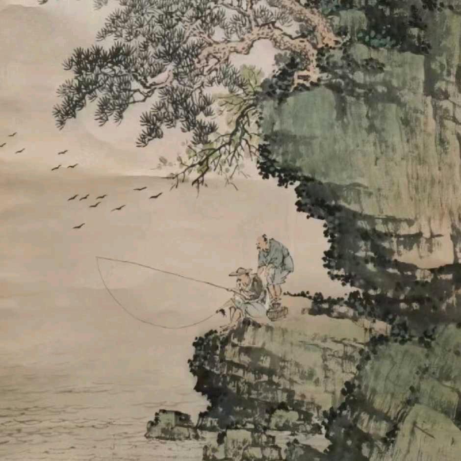 天下收藏半墨斋