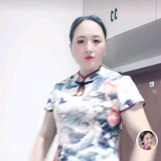 金秋
