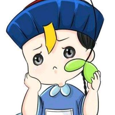 格式化