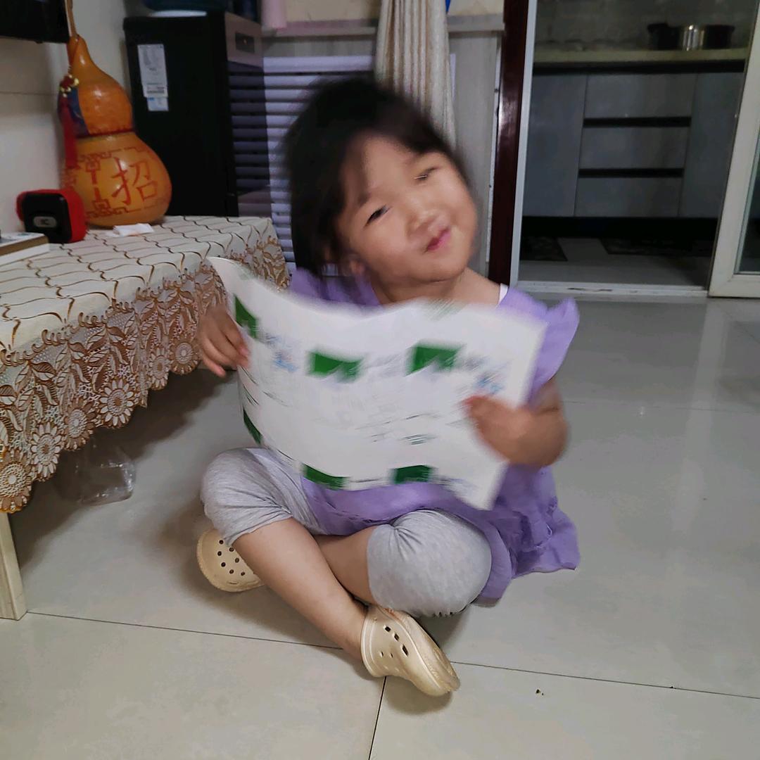 落日