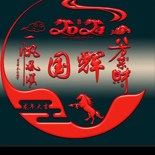 海边足迹