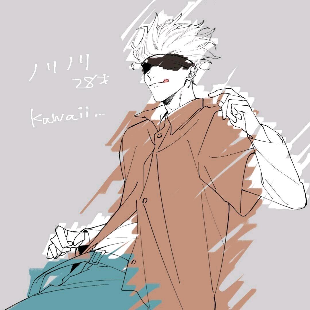 离某人