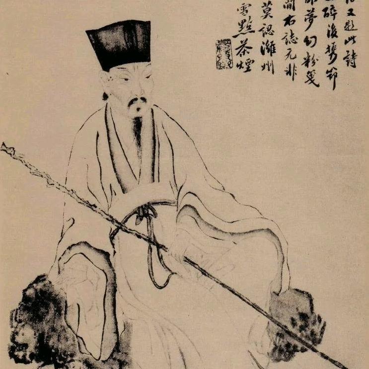 潜斋