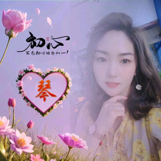 潞晶丝～～美容美发