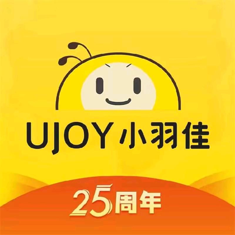 小羽佳做饭保洁