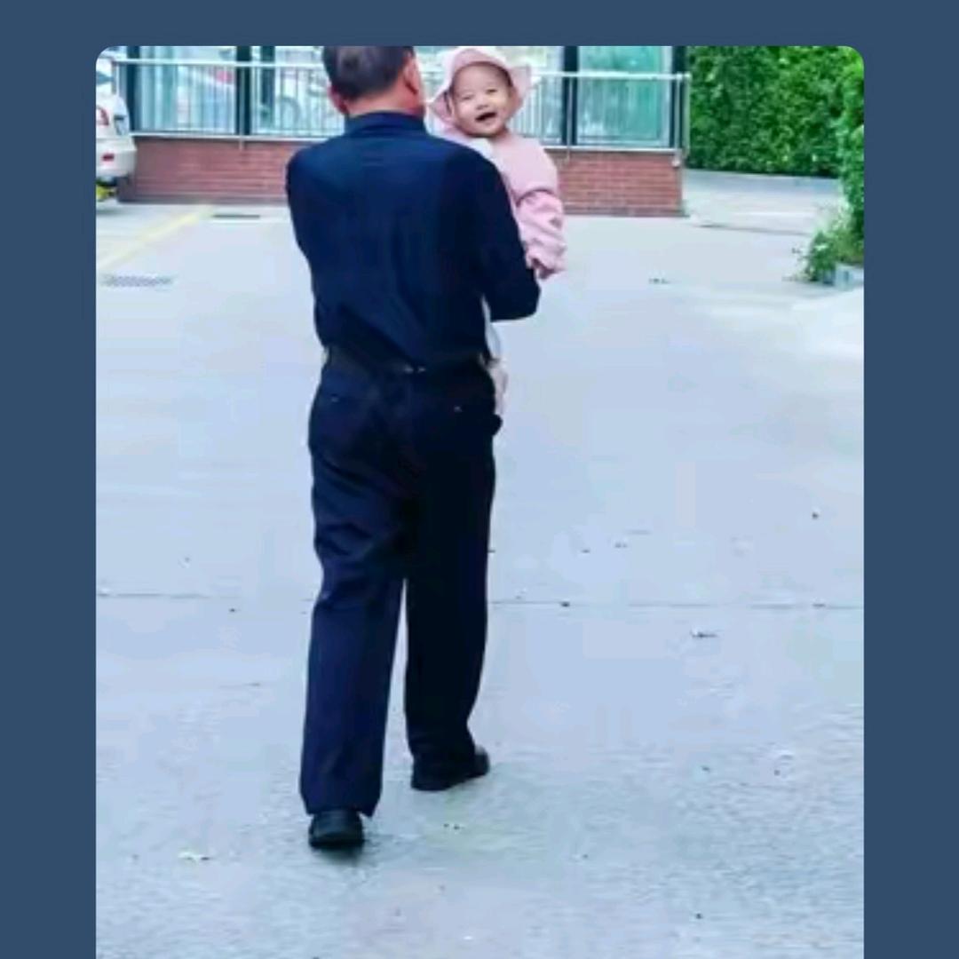 金鍂鑫宝